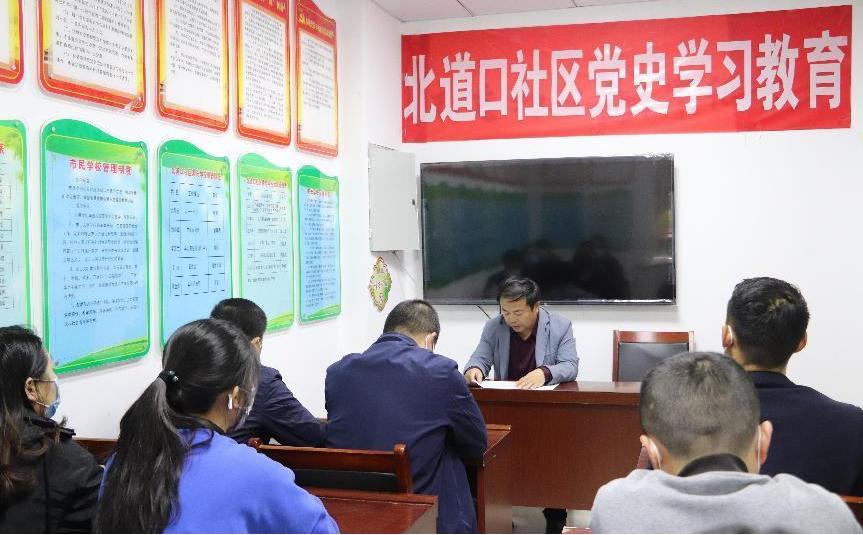 市政公司深入開展“支部聯(lián)支部”系列活動(dòng)